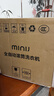 小吉（MINIJ）1.1kg智能迷你機身壁掛洗衣機 一級能效全自動(dòng)母嬰專(zhuān)洗 防跌落 小水滴 G5-XMB 曬單實(shí)拍圖