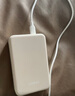綠聯(lián)【3C認(rèn)證可上飛機(jī)】充電寶20000毫安22.5W快充 大容量迷你小巧便攜移動電源適用蘋果16Pro小米華為 曬單實拍圖