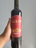 張裕品酒大師(MASTER)九代解百納干紅葡萄酒整箱國產(chǎn)紅酒宴席中秋送禮 曬單實(shí)拍圖