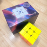 GAN魔方三階兒童早教玩具益智磁力專業(yè)比賽生日禮物16MaglevMaxUV 曬單實(shí)拍圖