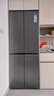 海爾（Haier）小紅花套系418升594mm專(zhuān)業(yè)超薄零嵌十字T型家用電冰箱一級能效BCD-418WGHTDB9S9U1家電國家補貼20% 曬單實(shí)拍圖