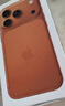 Apple/蘋果 iPhone 17 Pro 256GB 星宇橙色 支持移動聯(lián)通電信5G 雙卡雙待手機 曬單實拍圖