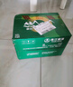 珠江啤酒（PEARL RIVER）9度 純生啤酒 330ml*24聽 整箱裝 曬單實拍圖