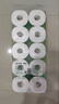 心相印有芯卷紙 茶語(yǔ)系列4層200g*10卷 大克重耐用 衛生紙 卷筒紙 廁紙 曬單實(shí)拍圖