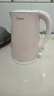 美的（Midea）電熱水壺家用電水壺燒水壺 雙層防燙 0涂層食品級304不銹鋼 1500W快速沸騰 1.7L大容量 HJ1705 曬單實(shí)拍圖