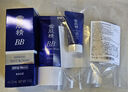雪肌精美白BB霜02號 30g SPF40+PA+++ 保濕遮瑕 溫和防曬隔離送人禮物 曬單實(shí)拍圖