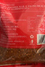 漢小二貴州特產(chǎn)糊辣椒面微辣250g*1袋關(guān)嶺斷橋柴火辣椒面烤肉干碟蘸水 曬單實(shí)拍圖