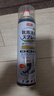 巨奇嚴選 鞋子除臭劑360ml 銀離子消毒殺菌噴霧球鞋運動鞋防腳臭腳氣 曬單實拍圖