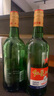 紅星二鍋頭 綠瓶大二 純糧白酒 清香型名酒  自飲北京特產(chǎn)中秋禮品 56度 750mL 6瓶 整箱裝 曬單實(shí)拍圖