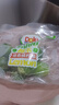 都樂(lè )Dole 塔西提無(wú)籽檸檬 8-12粒 凈重500g【清涼一夏】 曬單實(shí)拍圖