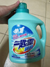 花王（KAO）一匙靈洗衣液6斤 進(jìn)口抑菌除垢除味去污漬持久留香型家庭裝 曬單實(shí)拍圖