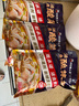 叮叮懶人菜X即食家 酸菜魚 500g*3 鮮活黑魚片 半成品方便速食冷凍 預制菜 曬單實拍圖