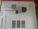 HIKVISION?？低暉o(wú)線(xiàn)雙攝像頭室外WiFi云臺360度無(wú)死角全彩夜視800萬(wàn)AI手機遠程防水雙向語(yǔ)音球機3Q144 曬單實(shí)拍圖