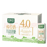 好奇（Huggies）鉑金裝成長(zhǎng)褲L120片(9-14kg)大號(hào)嬰兒尿不濕小桃褲超薄拉拉褲透氣 曬單實(shí)拍圖
