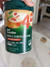 英氏（Engnice）肉松豬肉酥牛肉酥【促銷】肉松寶寶輔食拌飯肉松營(yíng)養(yǎng)高蛋白下飯菜 4階芝麻海苔豬肉酥80g【盒裝】 曬單實(shí)拍圖