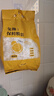 壁掛抽取式一次性保鮮膜套家用食品級(jí)冰箱剩菜保鮮膜罩保鮮袋子 壁掛抽取式 500只 大小盤通用(贈(zèng)掛鉤) 曬單實(shí)拍圖