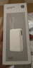 小米（MI）【3C認證】自帶線充電寶10000 67W 淺咖色65W自充 可上飛機/火車 可充手機平板筆記本耳機 曬單實拍圖