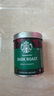 星巴克（Starbucks）0糖低脂精品速溶黑咖啡深烘90g 100%阿拉比卡豆即沖美式 曬單實(shí)拍圖