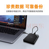 西部數據（WD）5TB 移動(dòng)硬盤(pán) USB3.0 SE系列 2.5英寸 機械硬盤(pán) 筆記本電腦外接 外置存儲辦公 大容量家庭存儲 曬單實(shí)拍圖
