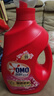 奧妙（OMO）全自動(dòng)櫻花洗衣液6斤含金紡馨香精華天然酵素99%除菌持久留香護衣 曬單實(shí)拍圖