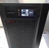 山特UPS不間斷電源C1KS/C2KS/C3KS/C6KS/C10KS服務(wù)器電腦穩壓長(cháng)效機 山特C3KS 曬單實(shí)拍圖