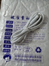 昊微 MicroUSB安卓6A快充數據線(xiàn)適用于華為暢享榮耀vivo小米OPPO三星魅族老式接口手機充電線(xiàn)套裝帶頭 1米【6A閃充】 曬單實(shí)拍圖