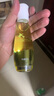 袋鼠媽媽橄欖精華油護(hù)膚品準(zhǔn)孕期產(chǎn)后修護(hù)淡化身體紋油準(zhǔn)孕婦妊娠油96ml*2 曬單實(shí)拍圖