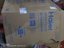 海爾（Haier）波輪洗衣機(jī)全自動(dòng)家用12公斤大容量【XQB120-BZ20D1】直驅(qū)變頻 一級(jí)能效家電國(guó)家補(bǔ)貼20% 以舊換新 曬單實(shí)拍圖