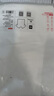 京東京造【10A抗菌】t恤男短袖t恤秋季女款白小T蘇超打底衫 白色XL 曬單實(shí)拍圖