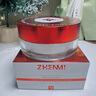 ZHENMI新加坡進(jìn)口眼膜貼眼袋提拉緊致抗皺淡化黑眼圈重度祛除眼袋男女士 曬單實(shí)拍圖