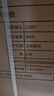 奧克斯（AUX） 飲水機家用立式辦公雙開(kāi)門(mén)柜式快速加熱飲水器 旗艦款【輕奢黑金溫熱】 溫熱型 曬單實(shí)拍圖
