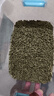寸金（INCH-GOLD）龜龜糧200g 烏龜 巴西龜飼料 中小龜 半水龜糧 上浮型 曬單實(shí)拍圖