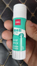 得力（deli）21g高粘PVA固體膠水 速干可水洗膠棒 DIY手工粘膠學(xué)生文具 辦公用品 單支湊單 7102 曬單實(shí)拍圖