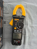 樂(lè )達（LODESTAR）數字鉗形表智能防燒交直流鉗形萬(wàn)用表家用電工專(zhuān)用電流表 LD206+【交直流600A/直流功率】 曬單實(shí)拍圖
