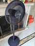 格力（GREE） 電風(fēng)扇七葉大風(fēng)量臺地扇低噪節能輕音省電遙控家用定時(shí)智能調節臺地兩用立式空氣循環(huán)扇智能感溫 順豐速發(fā)-FD-35X66Bh7極光紫 曬單實(shí)拍圖