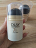 玉蘭油（OLAY）七效合一修護(hù)面霜套盒100g（日霜+晚霜） 保濕淡細(xì)紋七夕禮物 曬單實(shí)拍圖