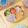 樂(lè)扣樂(lè)扣316不銹鋼保溫飯盒小學(xué)生專(zhuān)用兒童分格便當(dāng)盒1500ML黃色帶餐包 曬單實(shí)拍圖