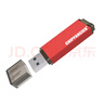 CHIPFANCIER 全新正片MLC 256G USB3.0高速U盤(pán) 金屬外殼支持PE 手機OTG 256G MLC 紅色 曬單實(shí)拍圖