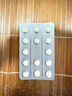 達(dá)衛(wèi)可/Dayvigo 萊博雷生片 5mg*14片*2板 世界睡眠大會(huì) 曬單實(shí)拍圖
