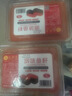 小粒紅魚(yú)籽飛魚(yú)籽多春魚(yú)籽調味紅魚(yú)籽壽司蟹籽料理商用 400g*2盒 曬單實(shí)拍圖