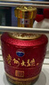 茅臺（MOUTAI）貴州大曲 乙巳蛇年 大曲蛇 醬香型白酒 53度 2.5L 單壇裝 曬單實拍圖