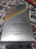 百雀羚（PECHOIN）防曬霜 銀河防曬乳SPF50+ 保濕防水防汗防曬黑曬傷紫外線(xiàn)戶(hù)外官方 多重御光清透防曬乳50g 曬單實(shí)拍圖