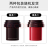 相宜本草紅景天氧白霜煥白淡斑修護乳霜50g+替換芯50g送面膜2片七夕 曬單實(shí)拍圖