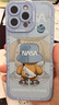奶小鴨（NEYAA）適用蘋(píng)果16promax手機殼 iphone16promax保護套全包硅膠防摔超薄創(chuàng  )意卡通簡(jiǎn)約軟殼男女款 遠峰藍 曬單實(shí)拍圖