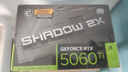 微星（MSI）幻影師 GeForce RTX 5060 Ti 16G SHADOW 2X OC PLUS AI推理 電競(jìng)游戲設(shè)計(jì)智能學(xué)習(xí)獨(dú)立顯卡 曬單實(shí)拍圖