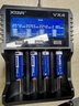 XTAR愛克斯達(dá)Type-C充電電池五號鋰電池大容量2000mAh1.5V線性AA5號電池 5號USB-C可充鋰電池2000mAh【4節(jié)】 曬單實拍圖