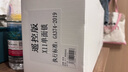 篤寶庭院門(mén)指紋鎖戶(hù)外防水密碼鎖鐵藝鋁合金門(mén)別墅花園院子門(mén)斷橋鋁智能鎖 曬單實(shí)拍圖