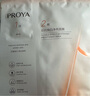 珀萊雅（PROYA）雙抗面膜特證版5片保濕補水美白緊致煥亮肌膚舒緩生日禮物送女友 曬單實拍圖