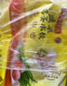 灣仔碼頭薺菜豬肉水餃1800g90只 早餐夜宵速凍餃子面點(diǎn)生鮮半成品 曬單實(shí)拍圖