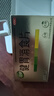 江中 健胃消食片32片無(wú)糖 腸胃消化 脾胃虛弱 胃藥 健脾 消食健胃 脾胃調理 開(kāi)胃 肚子脹氣 腹脹 曬單實(shí)拍圖